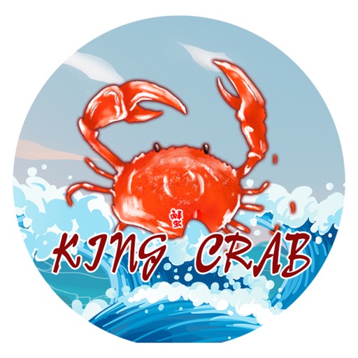 蟹宝王海鮮King Crab