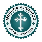 Galmee Amantaa Afaan Oromoo