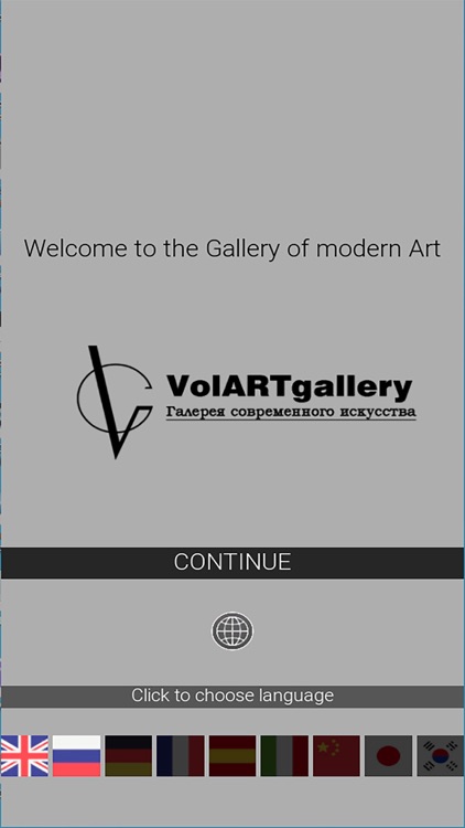 VolARTgallery