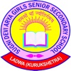 Sugni Devi Arya Girls School