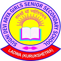 Sugni Devi Arya Girls School