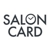 SALON CARD（サロンカード）