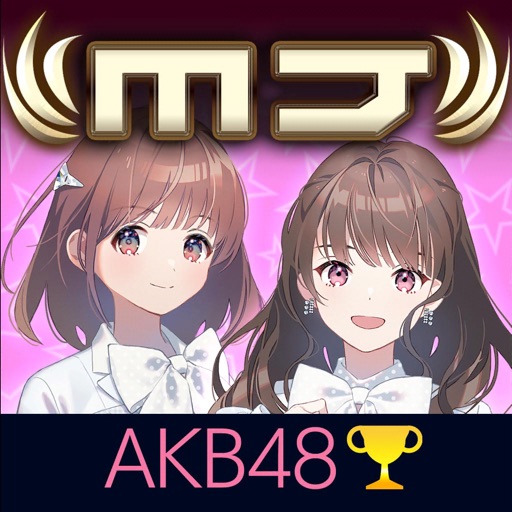 NET麻雀 MJモバイル