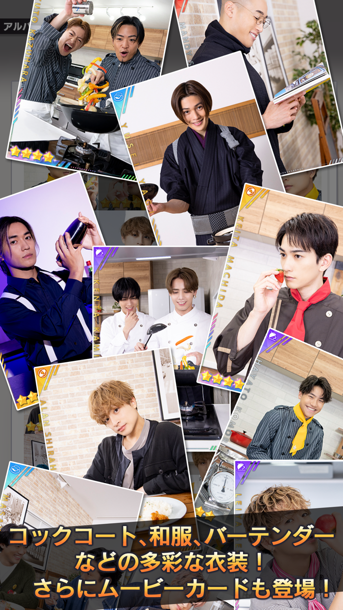 Kitchen Kingdom Blast