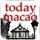 現代澳門日報 Today Macao Daily News