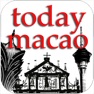 Get 現代澳門日報 Today Macao Daily News for iOS, iPhone, iPad Aso Report