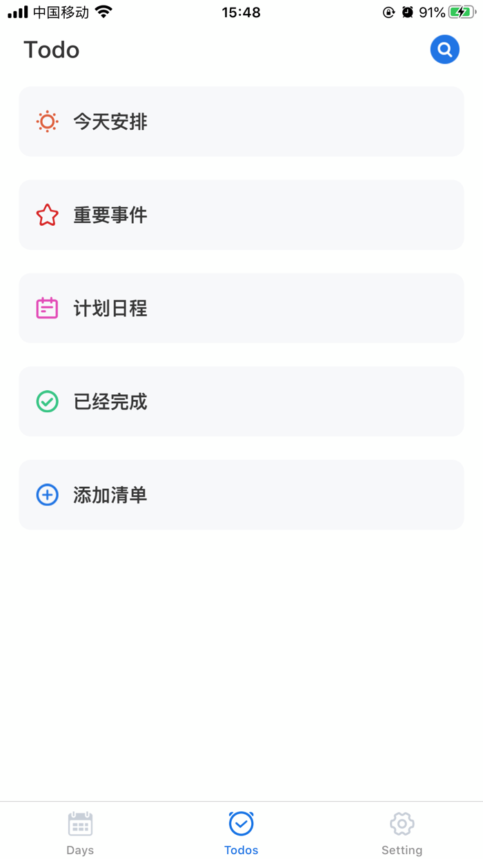 Days Master Better Scheduled