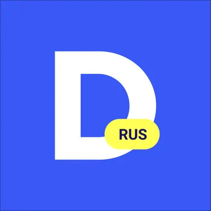 rus.delfi.lv Читы