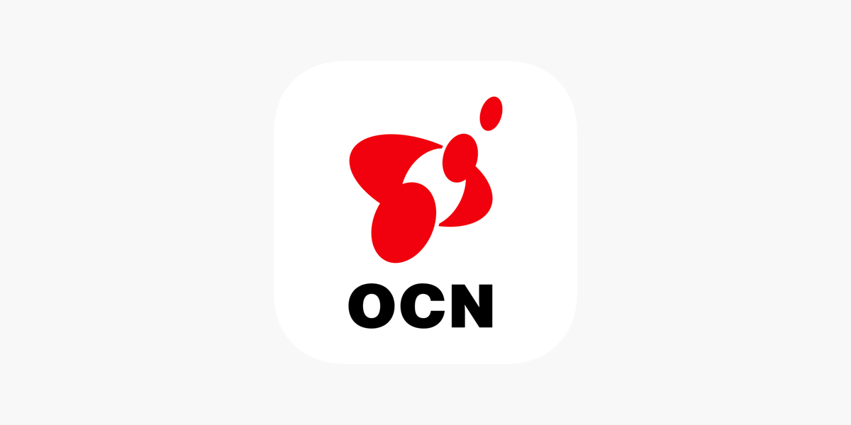 Ocn アプリ On The App Store