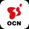 Icon OCN アプリ