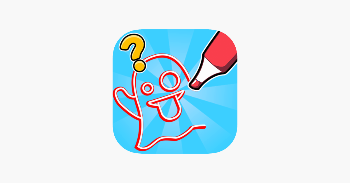 ‎Guess The Drawing! on the App Store