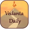Vedanta Daily - iPhoneアプリ