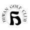 Download the Hiwan Golf Club app to easily: