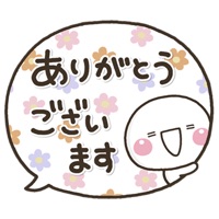 ママ友におすすめ 落ち着いた日常ステッカー PC 용