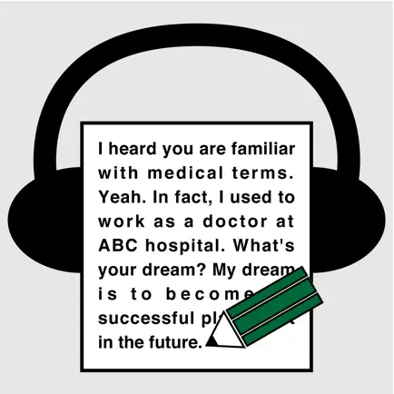 ディクトレ-ディクテーションを取り入れた英語リスニング学習-