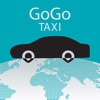 GoGo Taxi - Taxi App