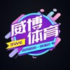 WeiboSport