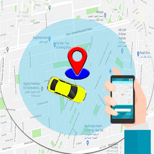 Carloop - By InfoTrack