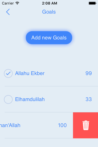 Dhikr App - Tasbeeh - náhled