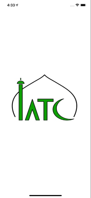 IATC Al-Ibrahimi