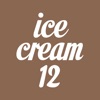 아이스크림12