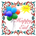 Eid SMS Greetings Lite