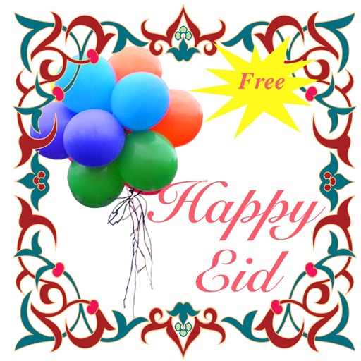 Eid SMS Greetings Lite iOS App