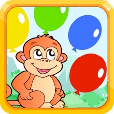 Activities of Monkey and balloons