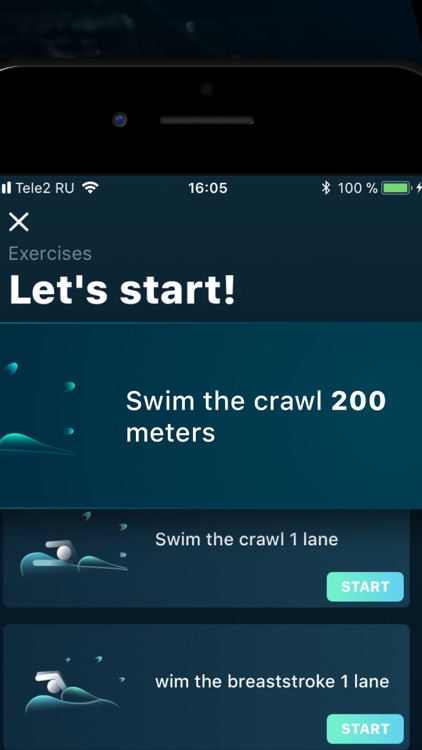 Swimming Sport Trainer