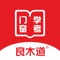 从自身发展以及行业发展为出发点，致力于解决传统企业培训教育以集中培训方式完成企业内外训的低效、高成本的模式，为进一步提升运营效率、提高经销商及消费者满意度,最终实现企业人力资源高效化、专业化、低成本化做出示范性效果，以此为目的，催生企业建立一个公众化、行业化的门窗学院学考平台。