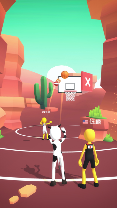 Five Hoops screenshot 4