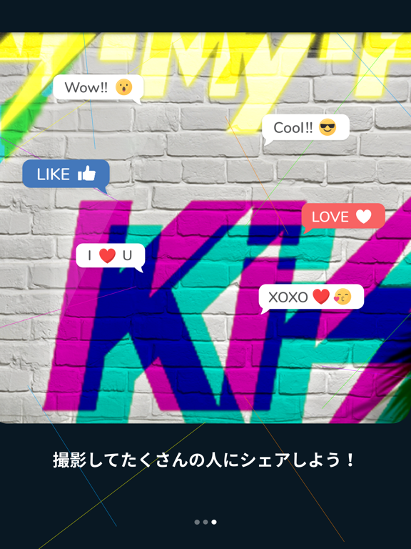 Kis-My-Ft2 アプリのおすすめ画像3
