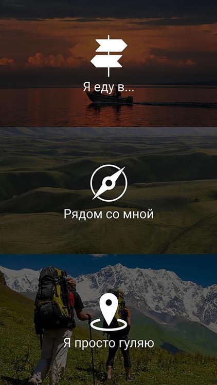 ZHETYSU TRAVEL