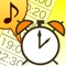 Announcement of voice a timer