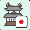 サイコロ戦国伝 - iPhoneアプリ