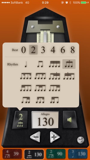 Metronome by Piascore(圖2)-速報App