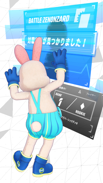ゼノンザード(ZENONZARD) screenshot1