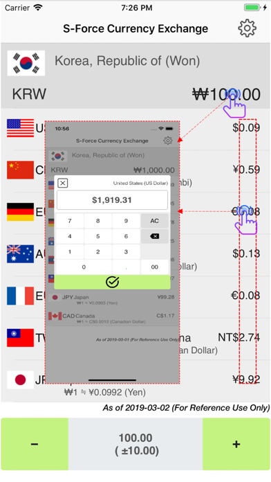 S-Force Currency Lite screenshot 4