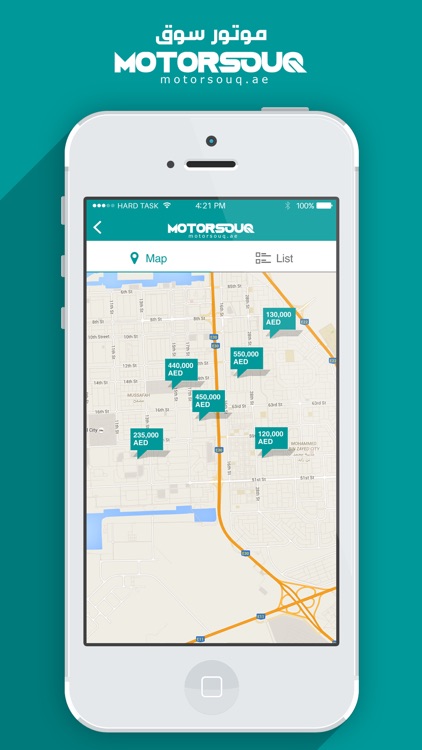 MotorSouq / موترسوق screenshot-3