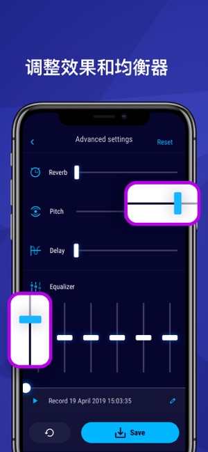 聲音調音器 — 唱歌變聲軟體(圖3)-速報App