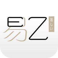 EZWHITE LAB pour PC