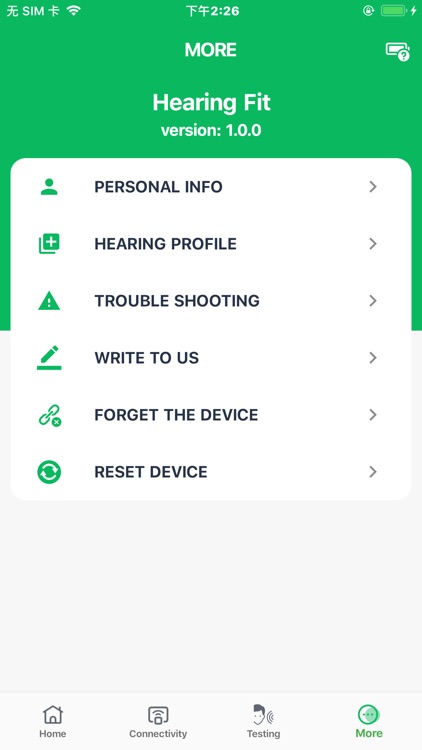 Hearing Fit screenshot-3