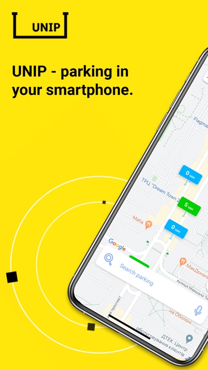 UNIP – simply park and enjoy screenshot-0