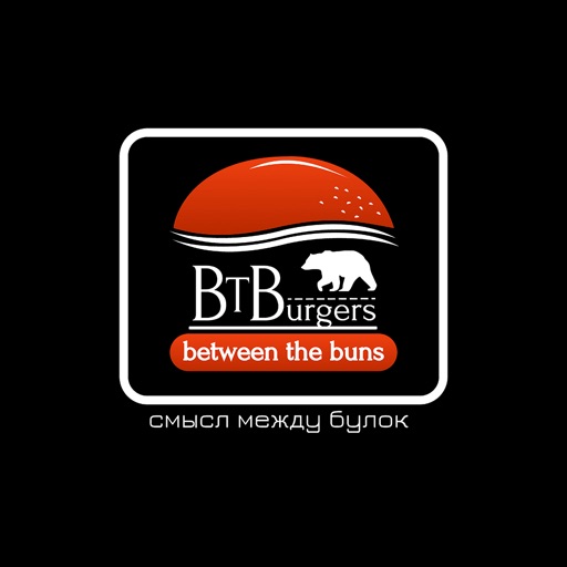 BTBBurgers | Новосибирск
