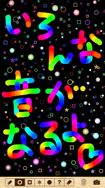 Doodle Rainbow