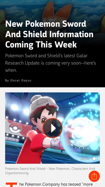 GameSpot Now screenshot-3