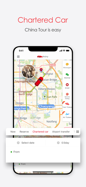 My China Taxi - China Taxi App(圖5)-速報App