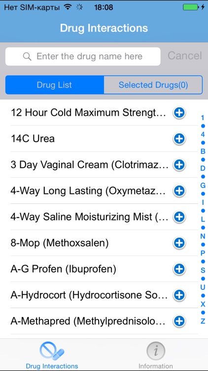 IBM Micromedex Drug Interact screenshot-3