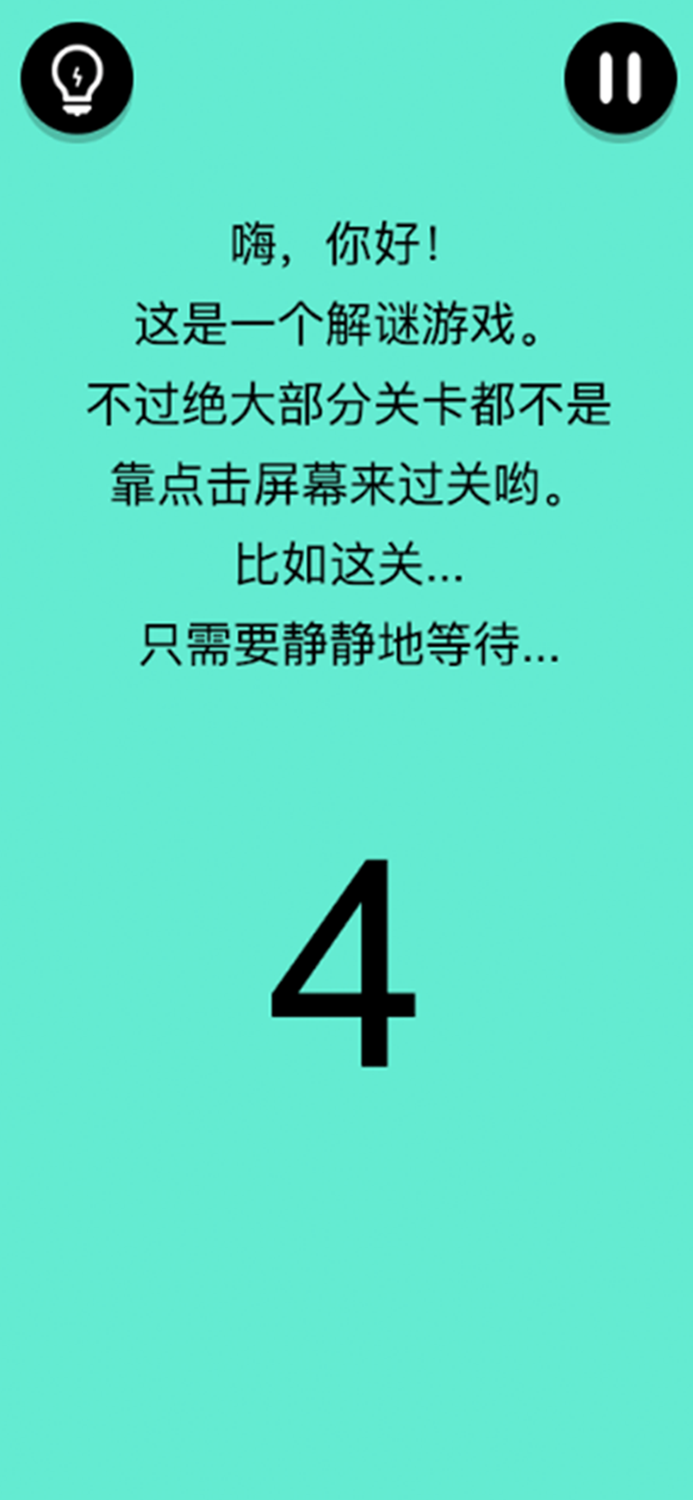 还有这种骚操作?