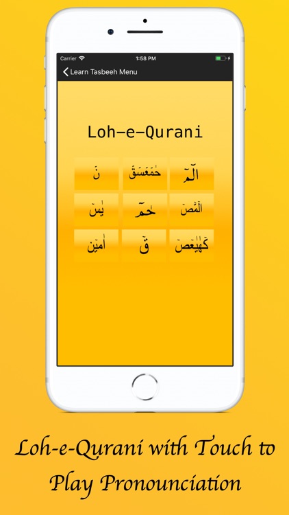 Learn Tasbeeh screenshot-4